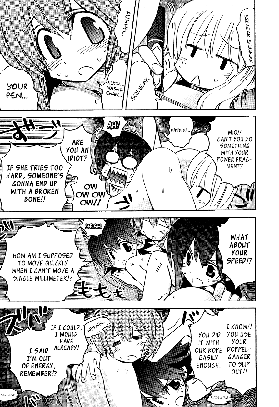 Read Needless 0 Manga Online