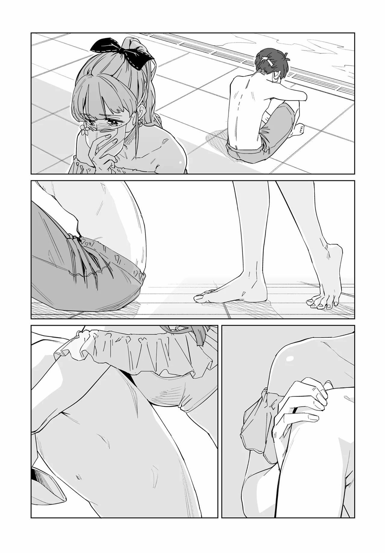 Read New Normal Manga Online