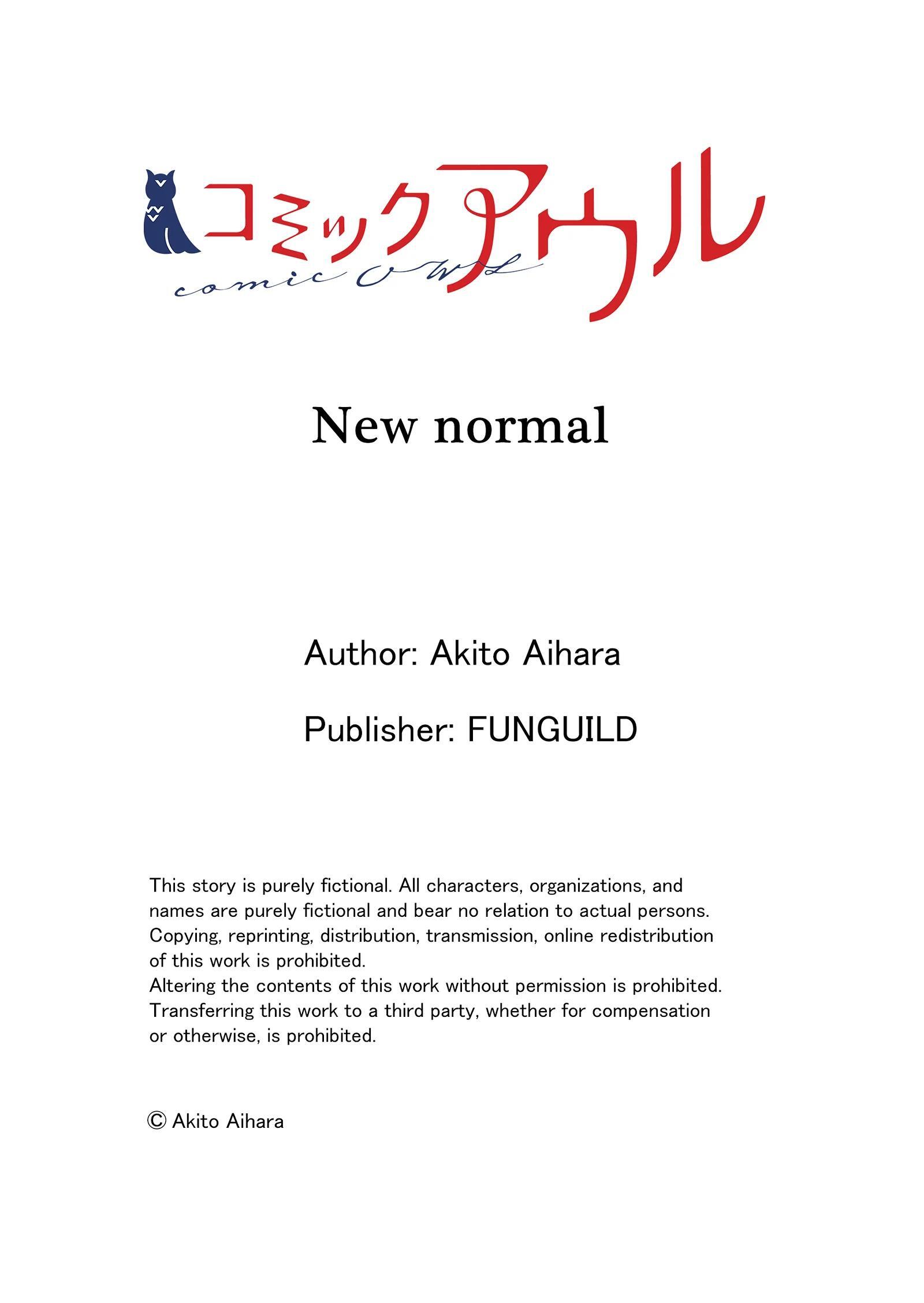 Read New Normal Manga Online