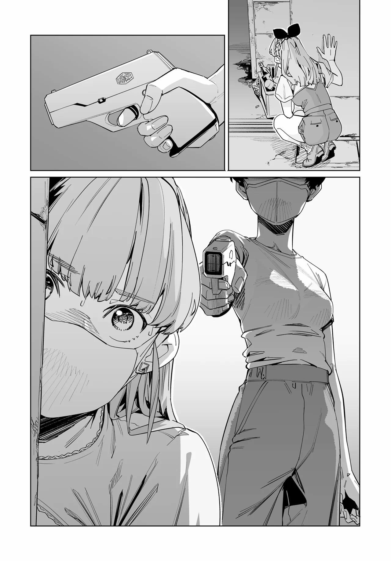 Read New Normal Manga Online