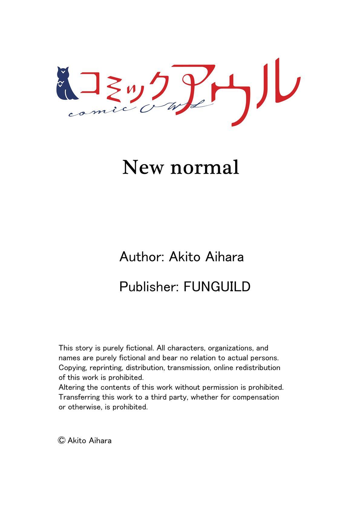 Read New Normal Manga Online