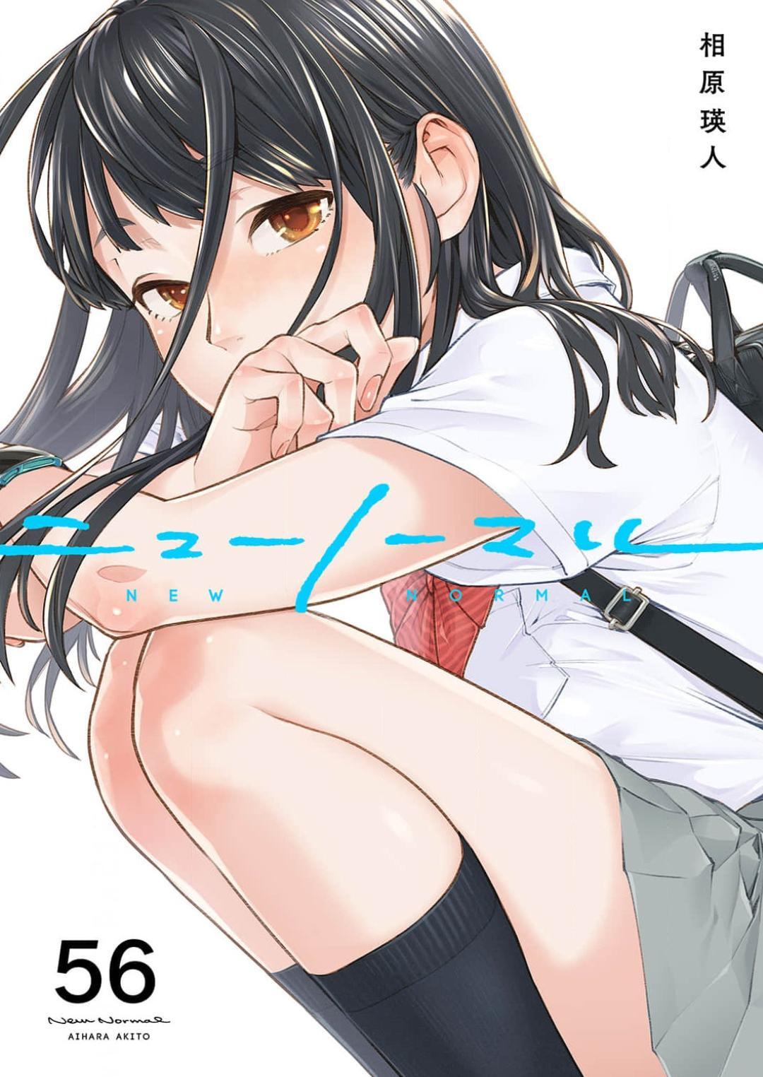 Read New Normal Manga Online