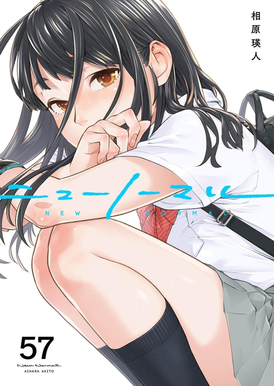 Read New Normal Manga Online