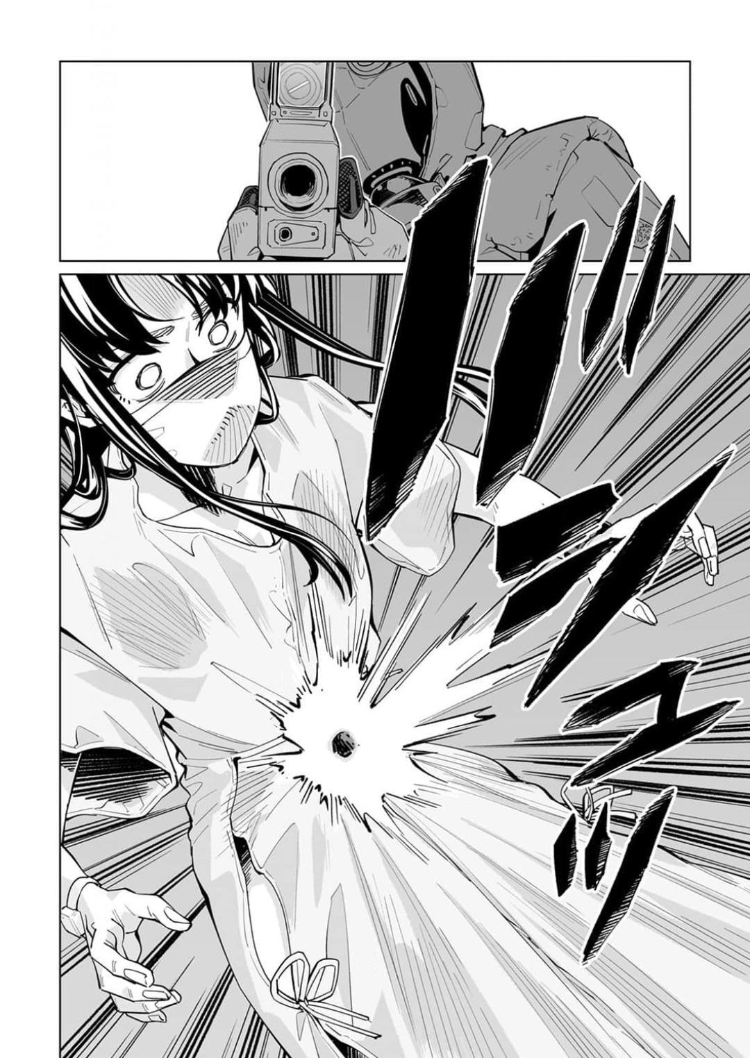 Read New Normal Manga Online