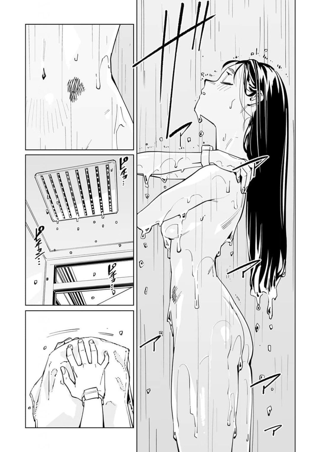 Read New Normal Manga Online
