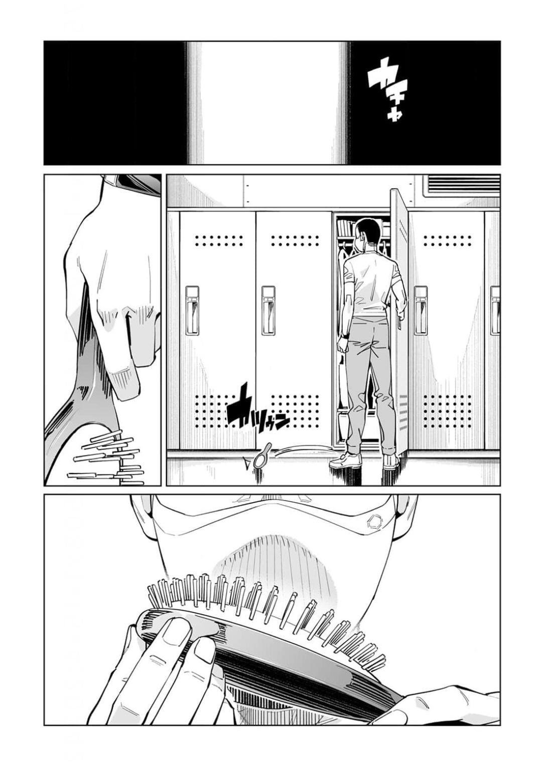 Read New Normal Manga Online
