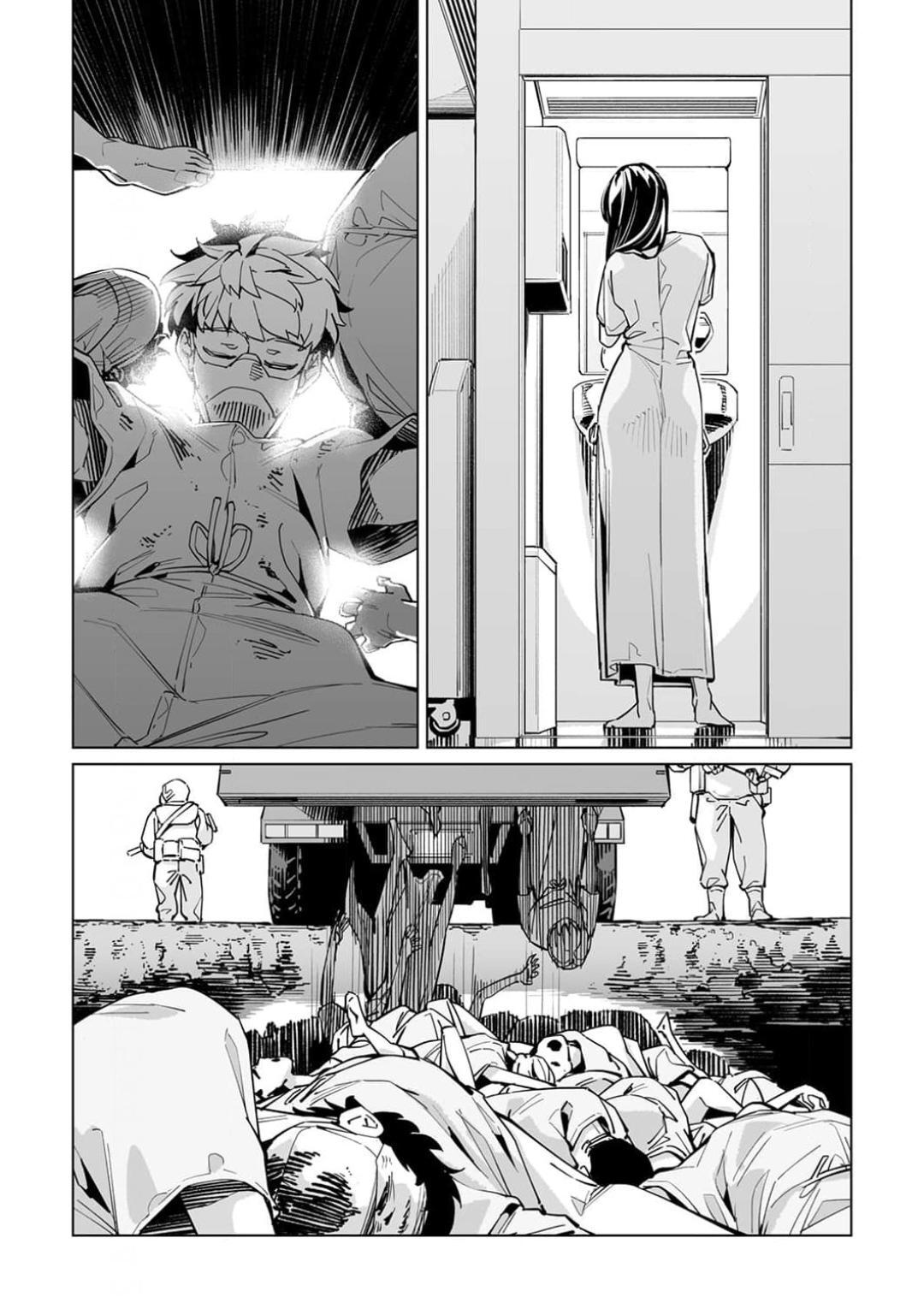 Read New Normal Manga Online
