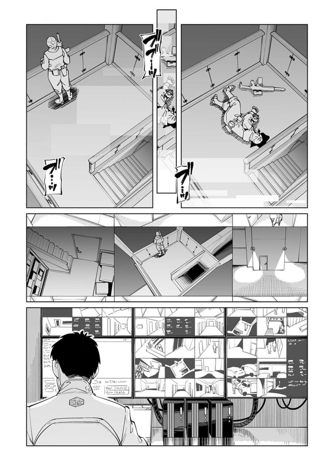 Read New Normal Manga Online