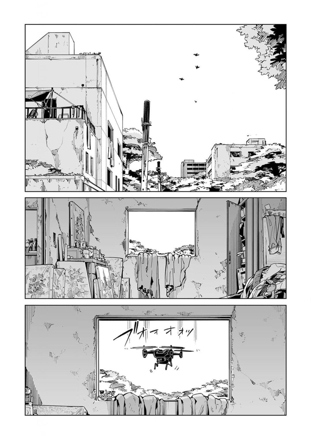 Read New Normal Manga Online