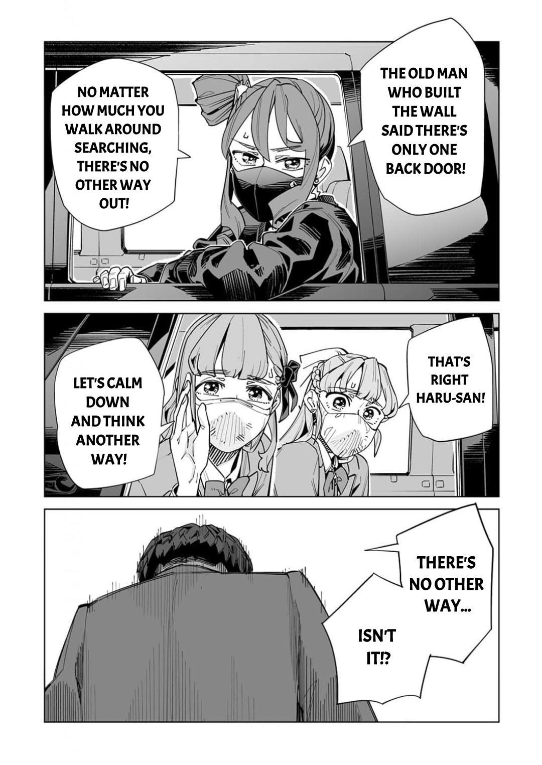 Read New Normal Manga Online