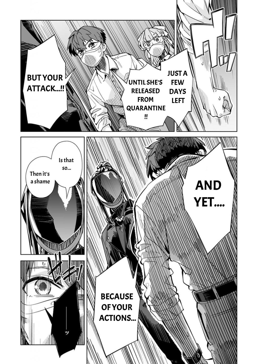 Read New Normal Manga Online