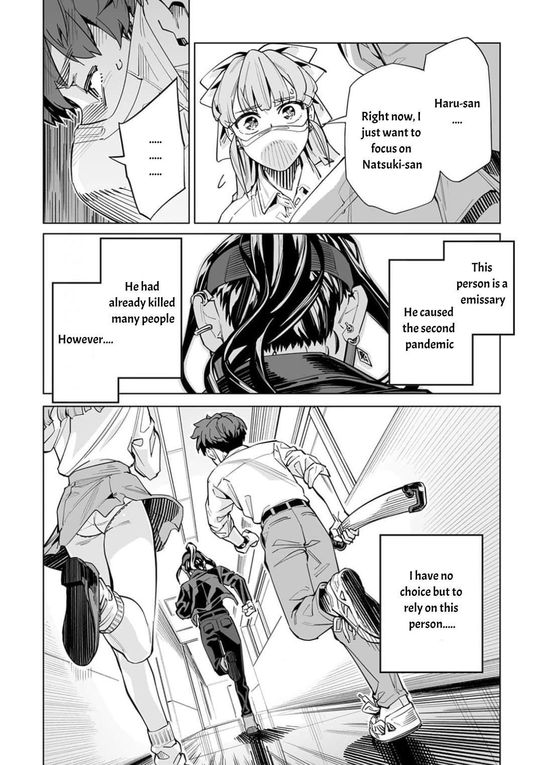 Read New Normal Manga Online