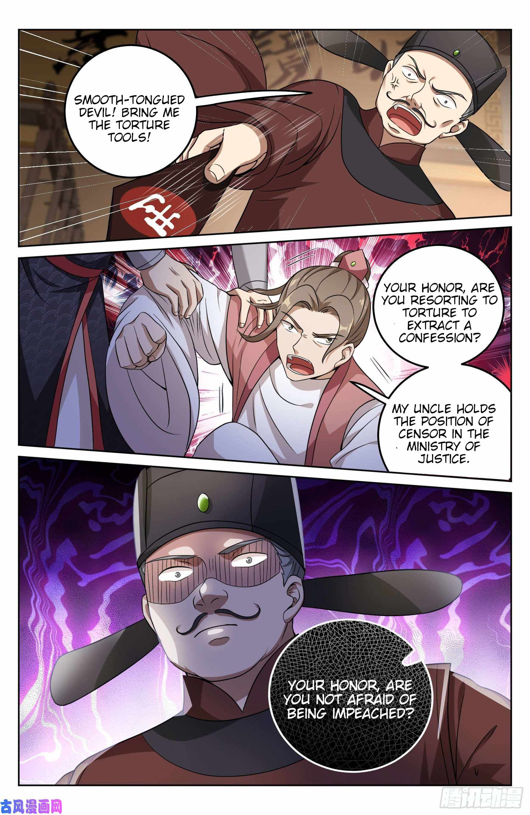 Read Nightwatcher Manga Online