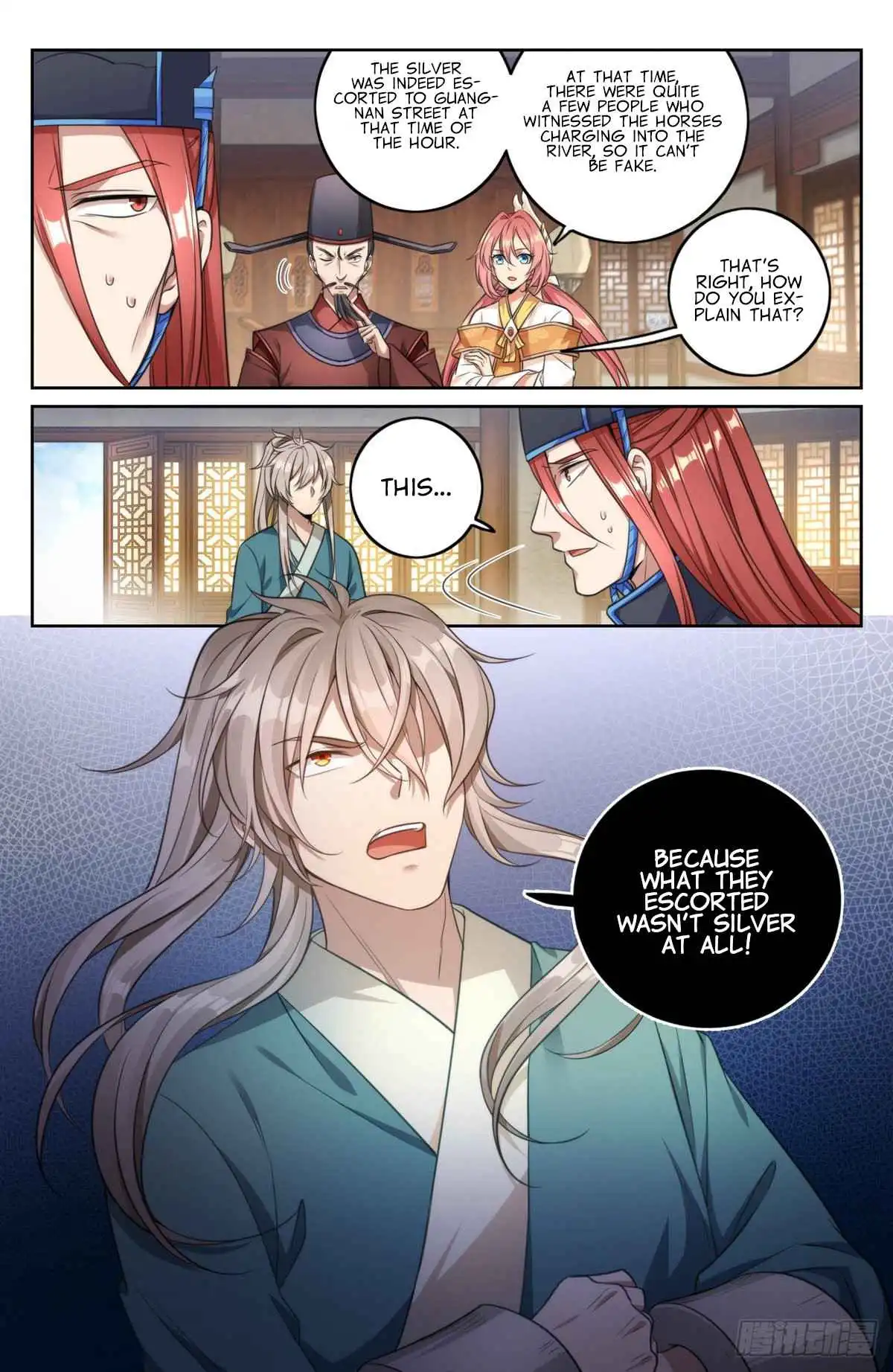 Read Nightwatcher Manga Online