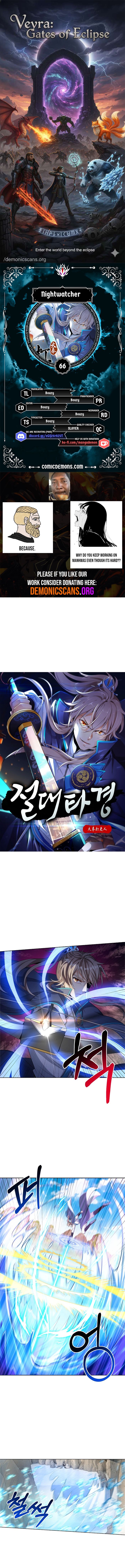 Read Nightwatcher Manga Online