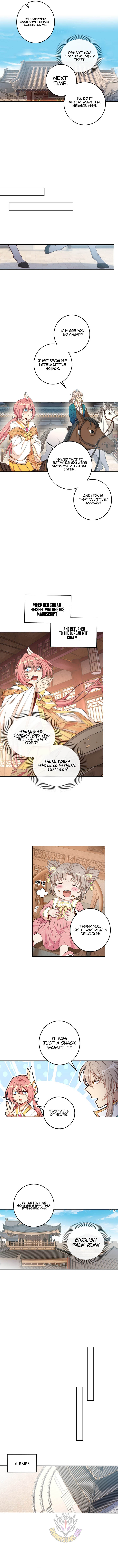 Read Nightwatcher Manga Online