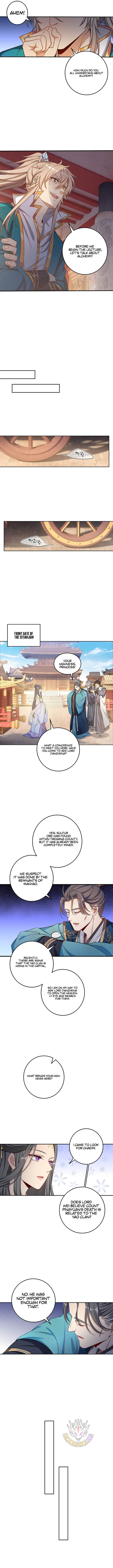 Read Nightwatcher Manga Online