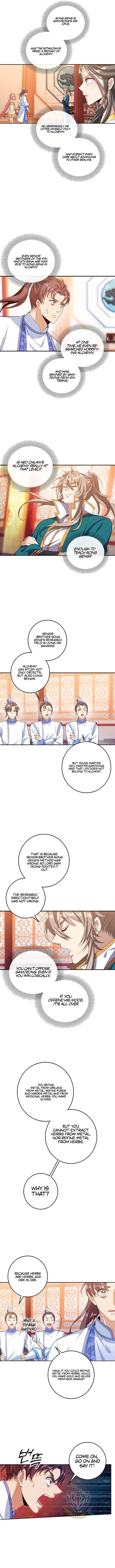 Read Nightwatcher Manga Online
