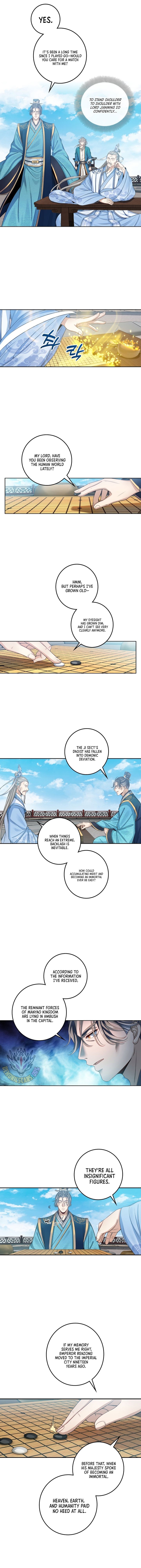 Read Nightwatcher Manga Online