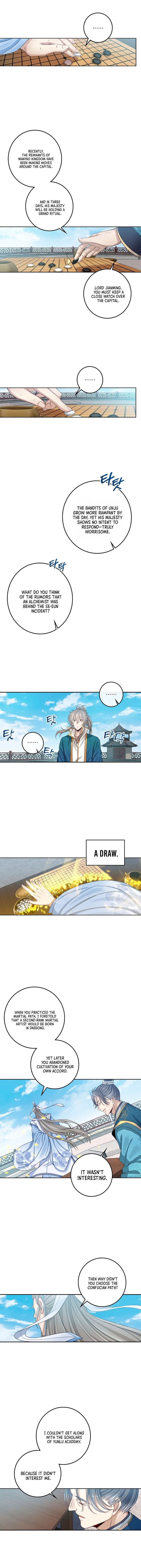 Read Nightwatcher Manga Online