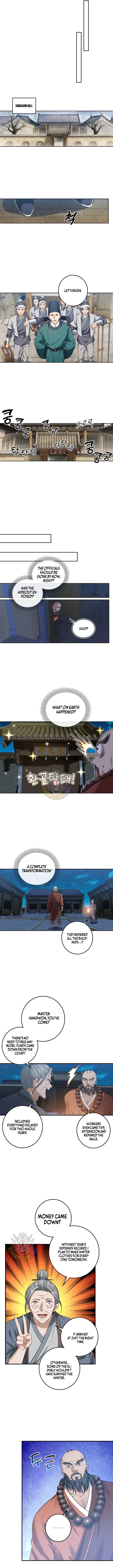Read Nightwatcher Manga Online