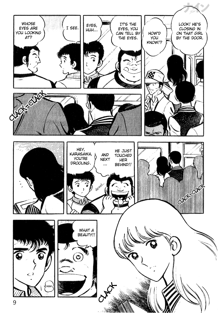 Read Nine Manga Online