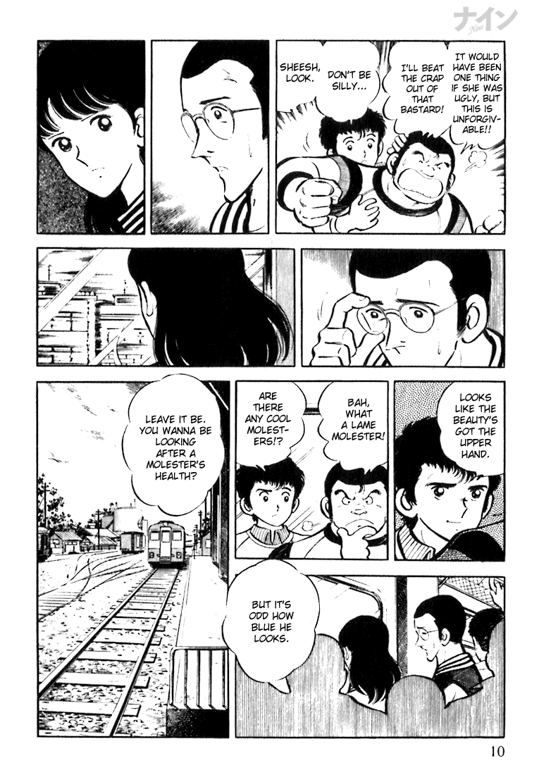 Read Nine Manga Online