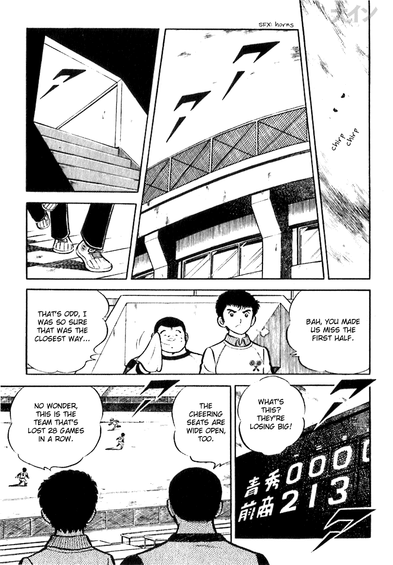 Read Nine Manga Online