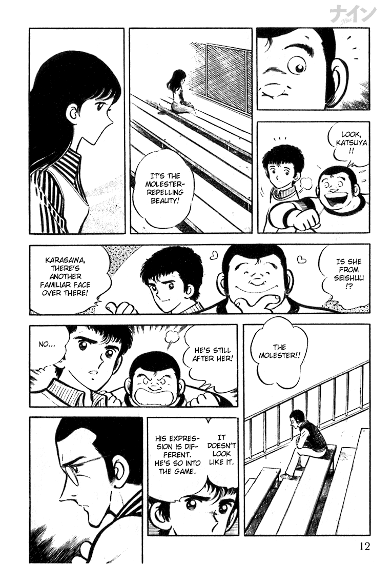 Read Nine Manga Online