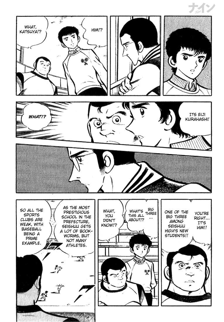 Read Nine Manga Online