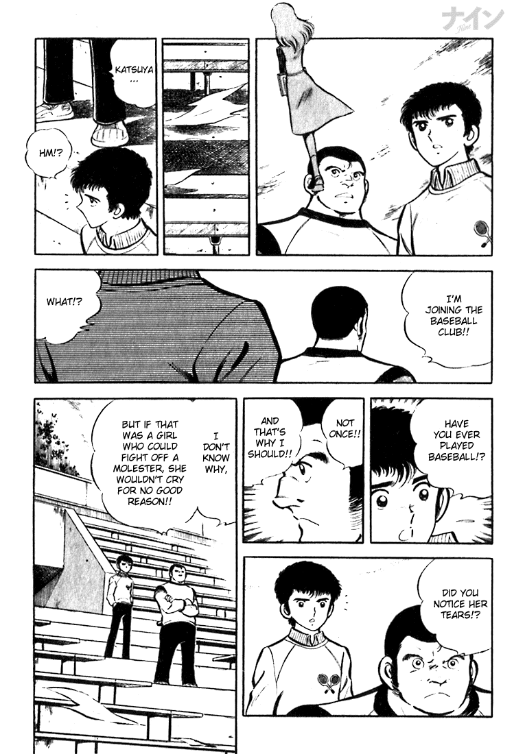 Read Nine Manga Online