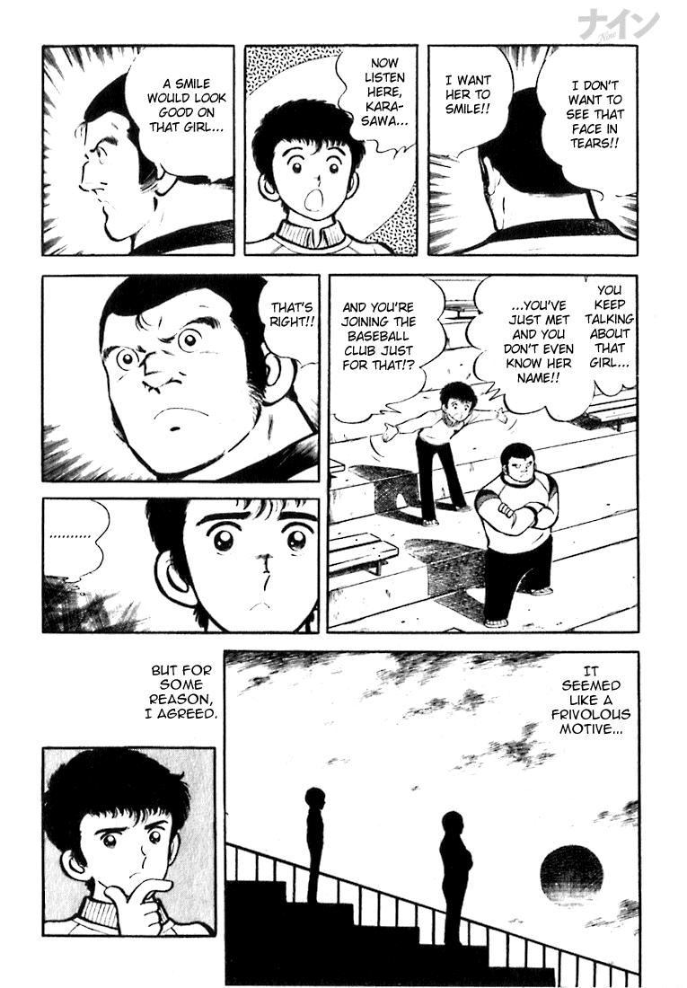Read Nine Manga Online