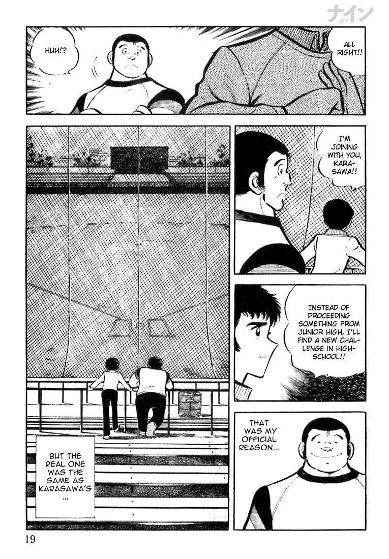Read Nine Manga Online