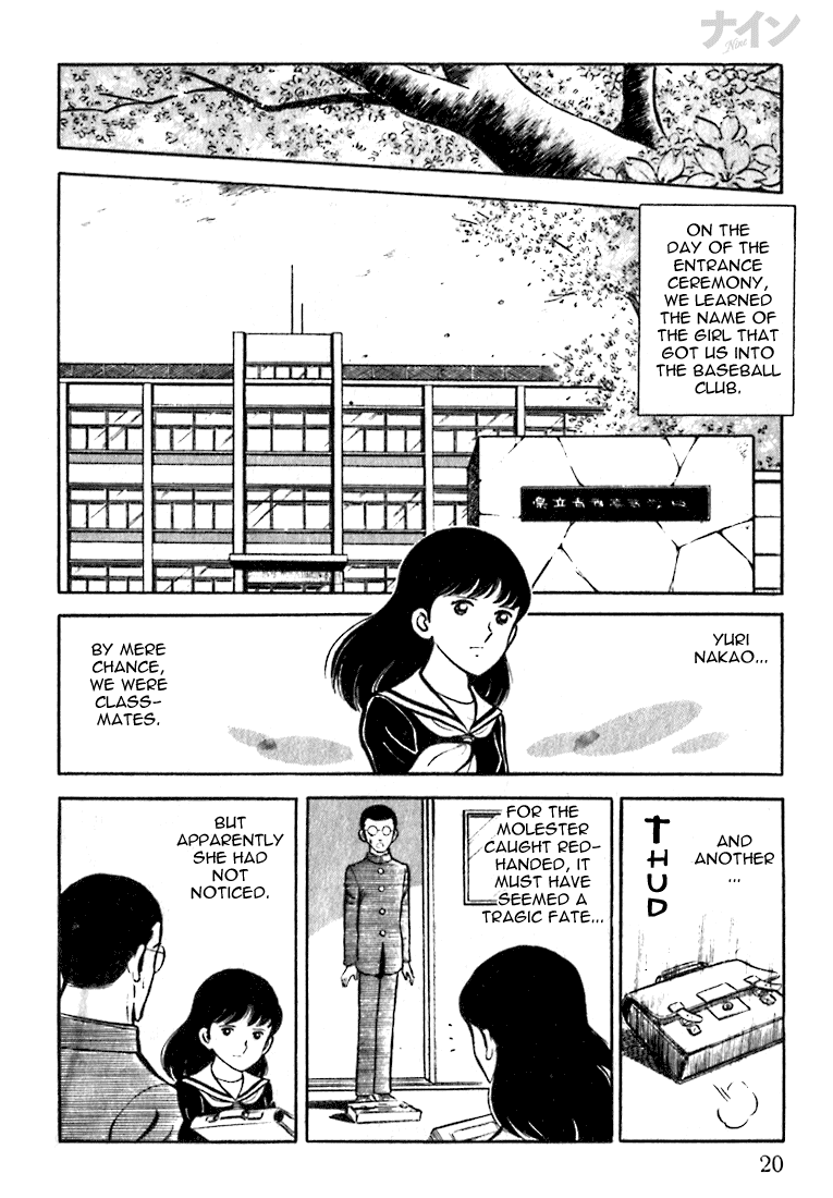 Read Nine Manga Online