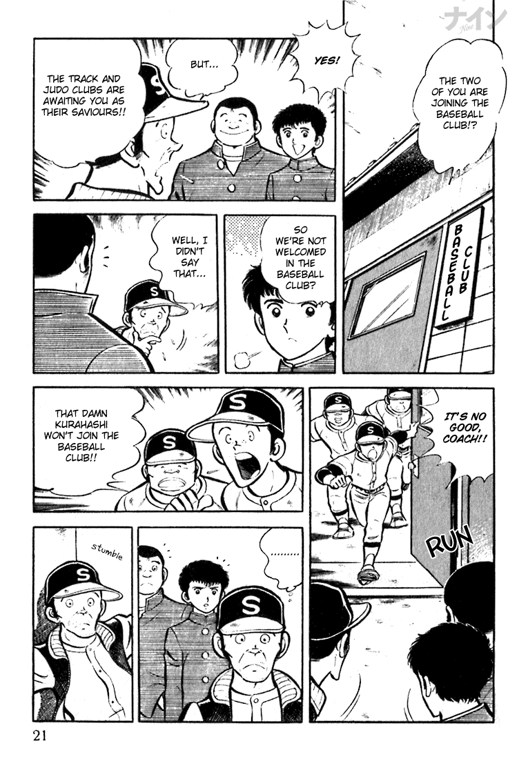 Read Nine Manga Online