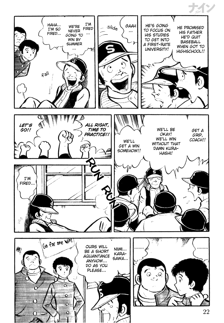 Read Nine Manga Online