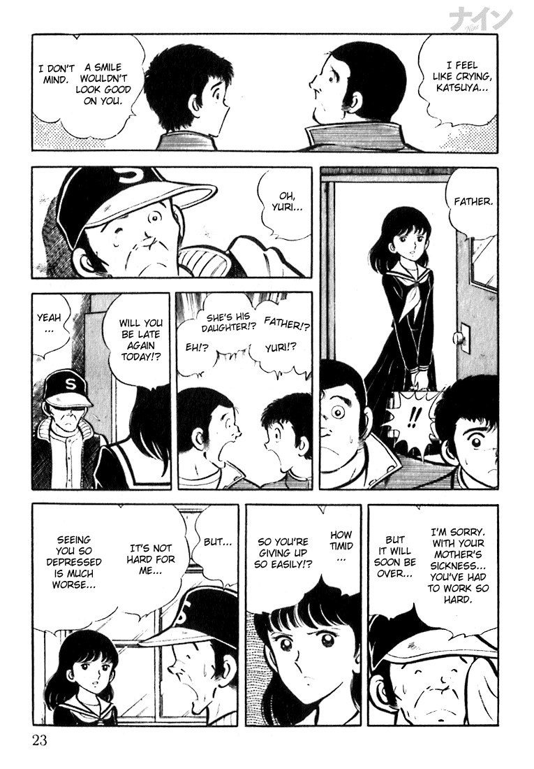 Read Nine Manga Online