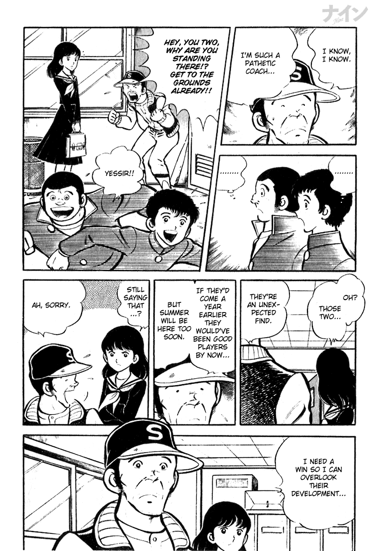 Read Nine Manga Online