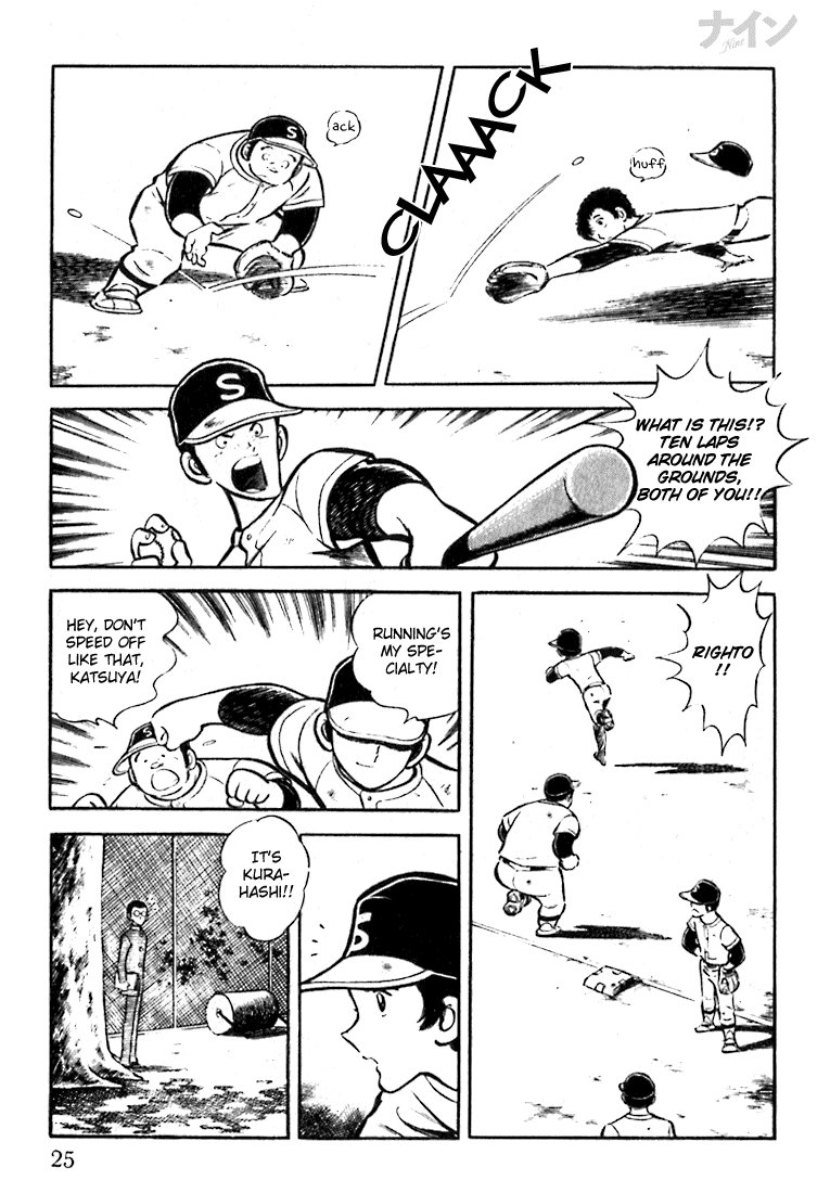 Read Nine Manga Online