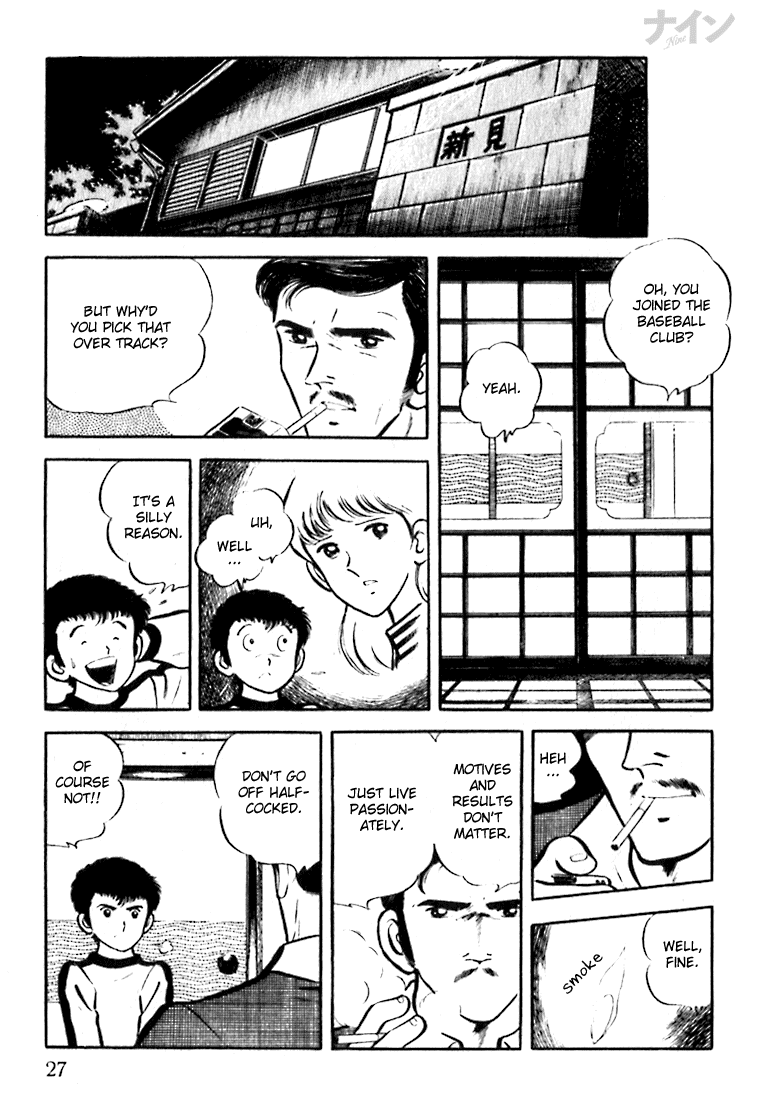 Read Nine Manga Online