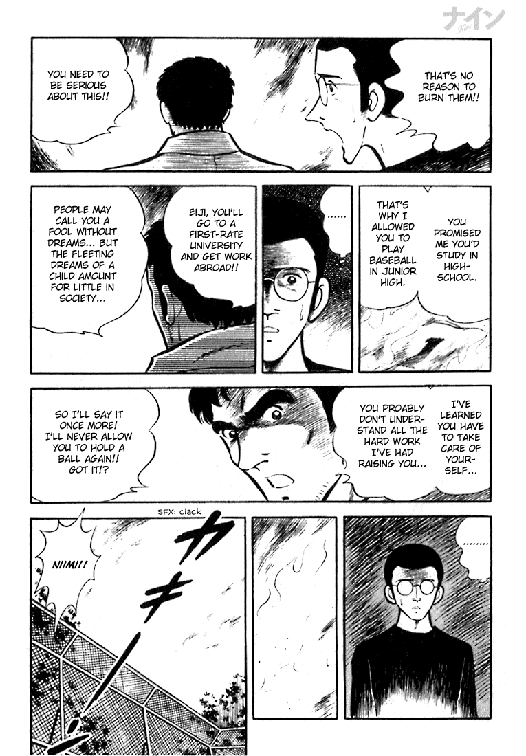 Read Nine Manga Online