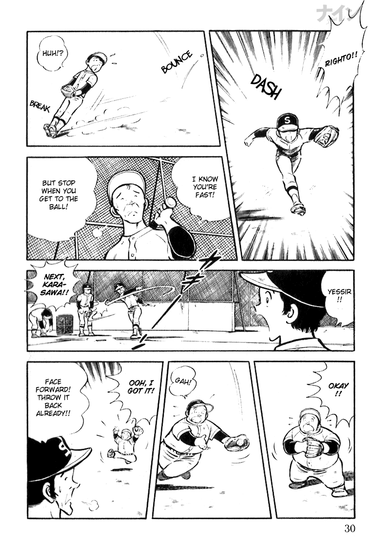 Read Nine Manga Online