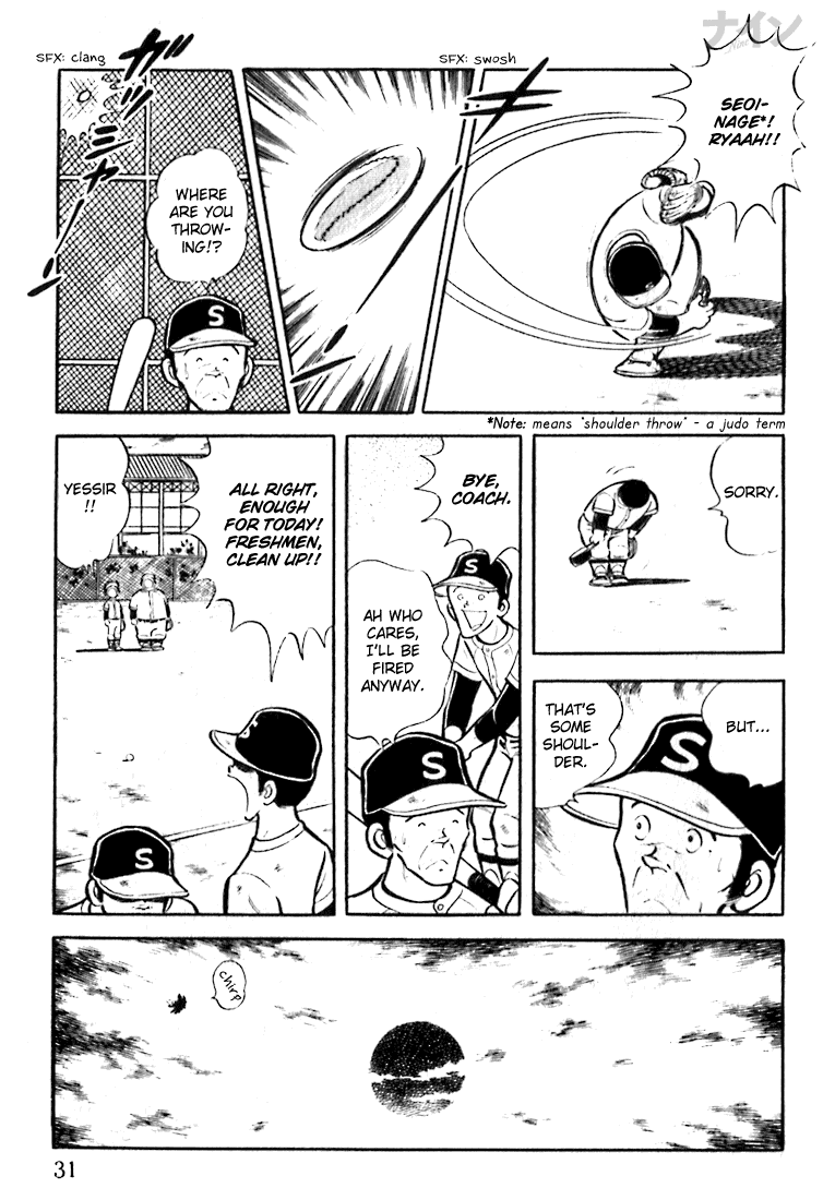 Read Nine Manga Online
