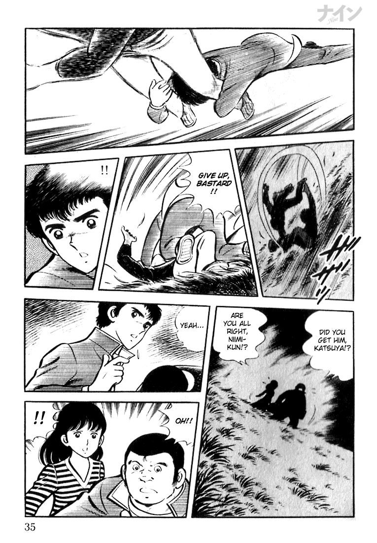 Read Nine Manga Online