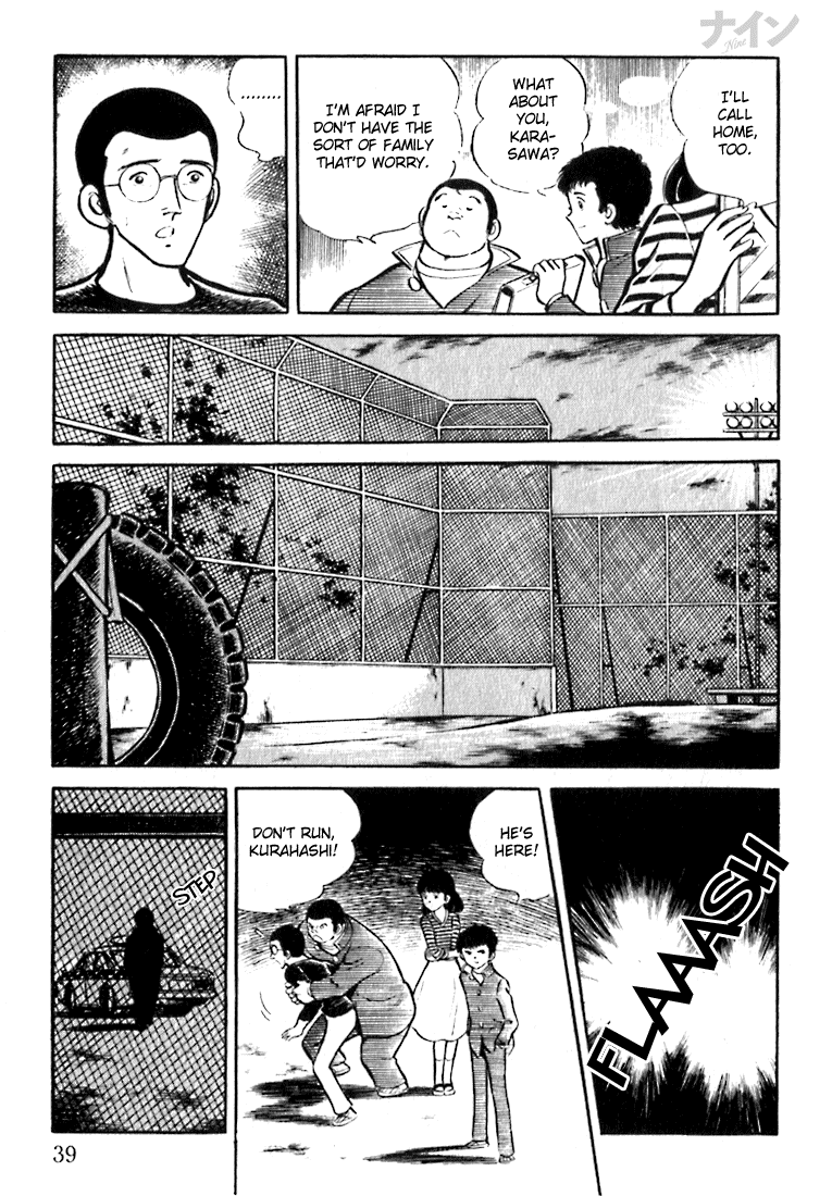 Read Nine Manga Online