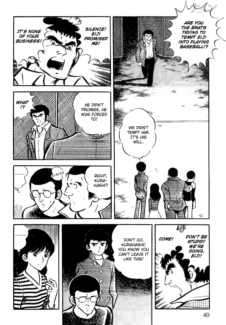 Read Nine Manga Online
