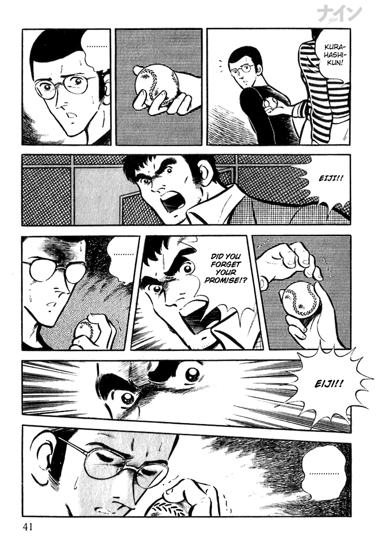 Read Nine Manga Online