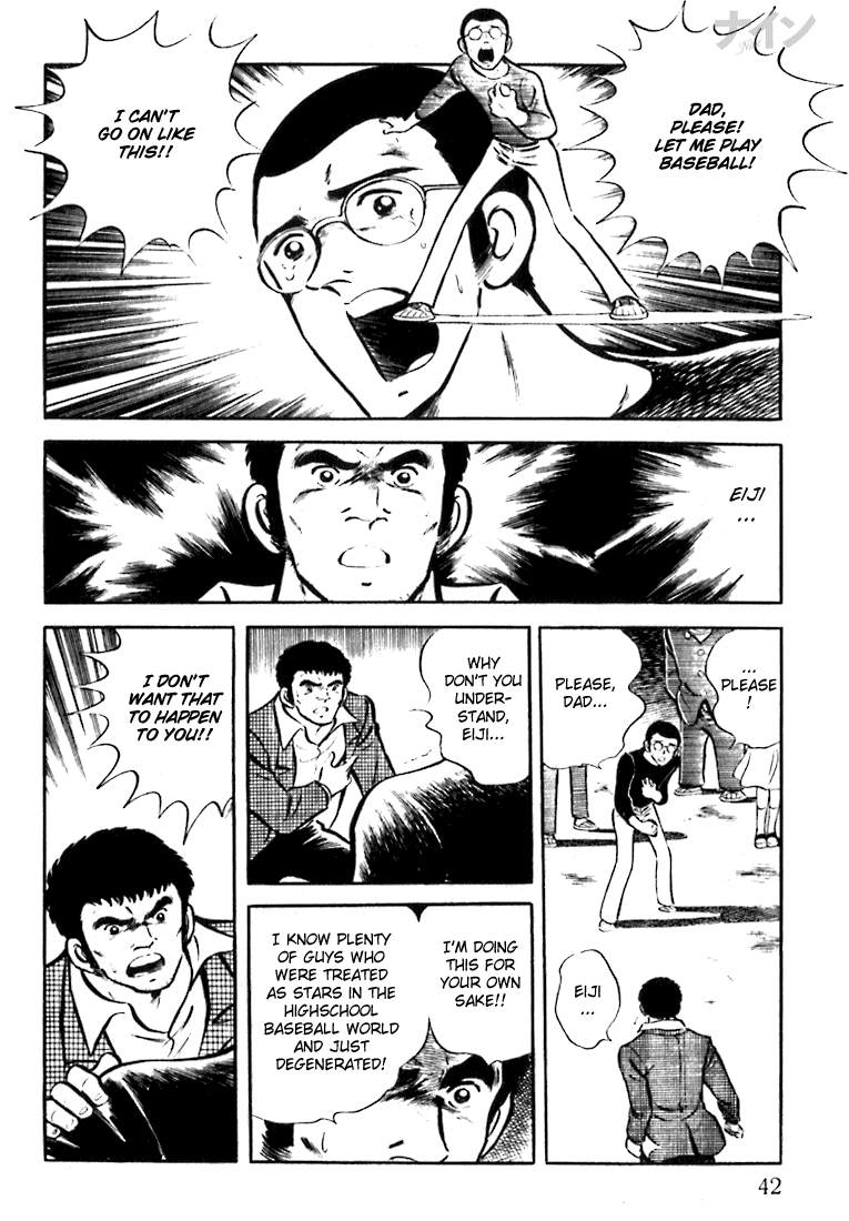 Read Nine Manga Online