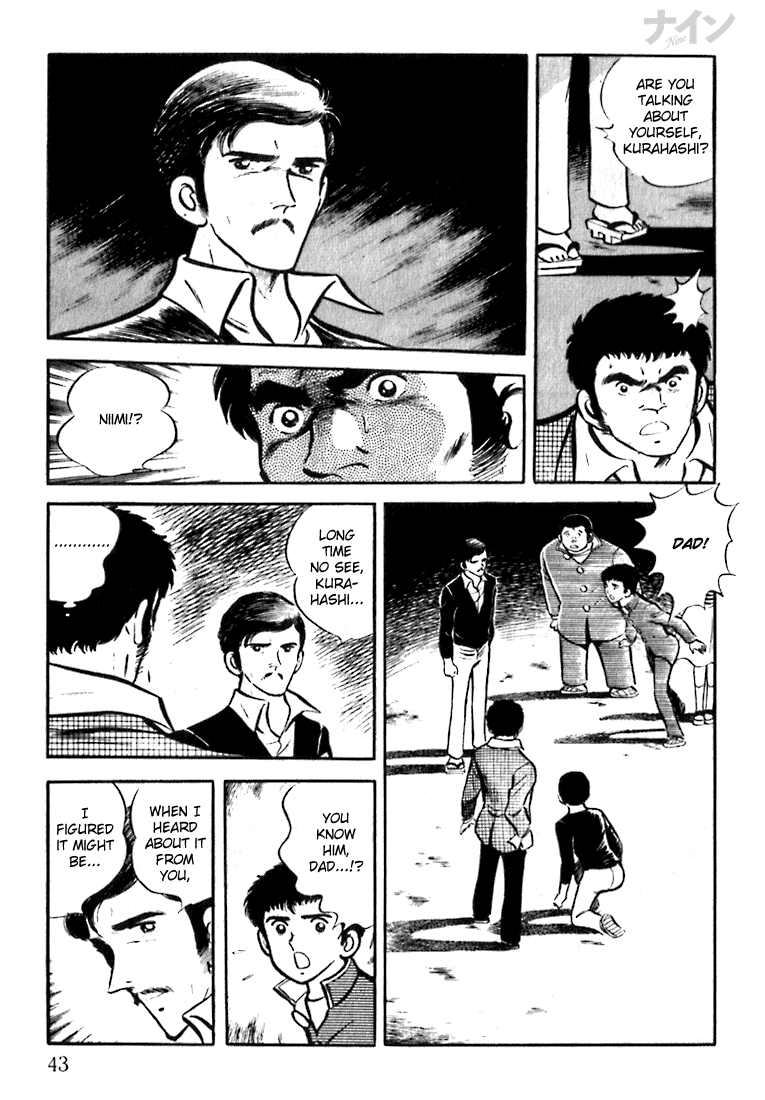 Read Nine Manga Online