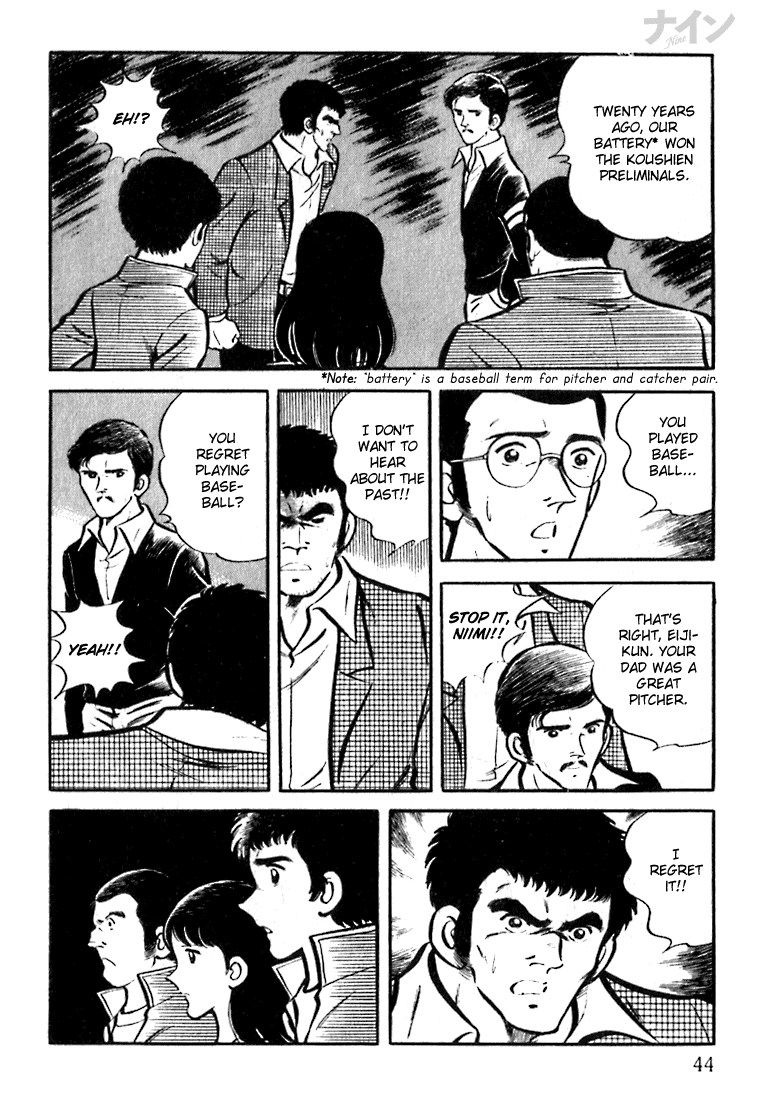 Read Nine Manga Online